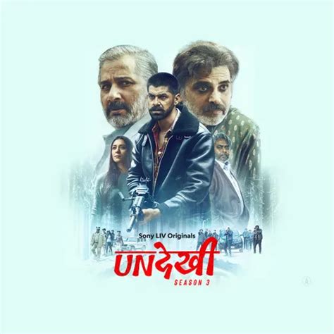 Watch Undekhi (Marathi) TV Show Latest Episodes Online at Airtel ...