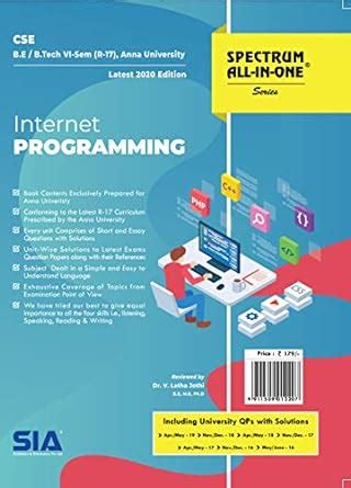 Internet Programming, B.E/B.Tech VI-Semester (R-17) (Anna University ...