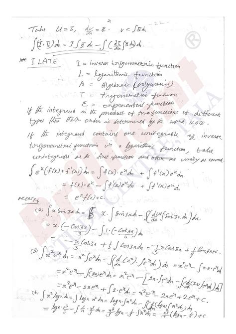 Image result for Integral Calculus Lessons