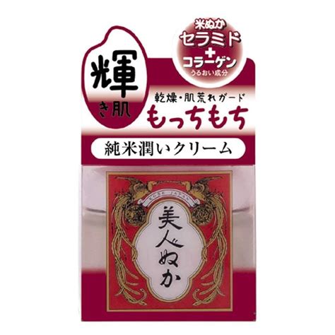 Bijin Nuka Junmai Moisture Face Cream 43g – Japanese Taste