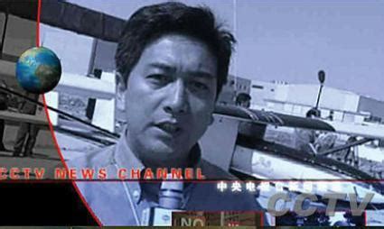 CCTV.com-2003 伊拉克战事特别报道
