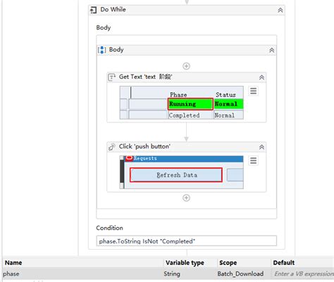 Do While Loop UiPath 的图像结果