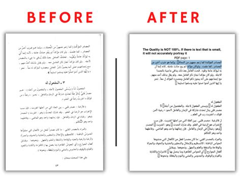 Image result for Arabic OCR Python