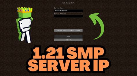 +SMP JavaServer Address 的图像结果