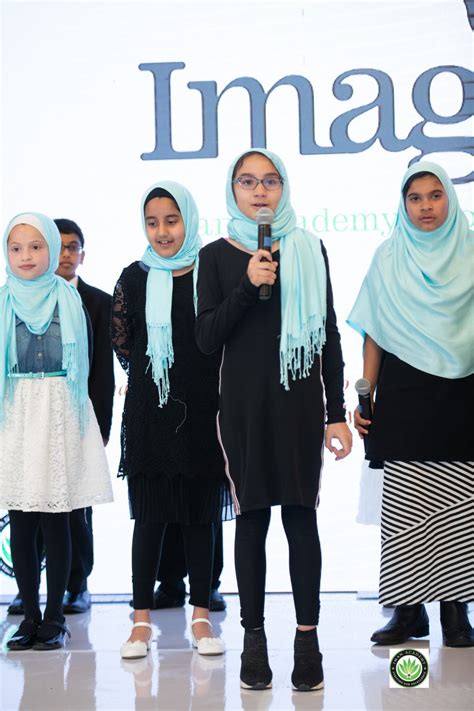 Iman Academy - Islamic Schools in Houston Tx