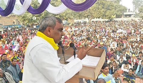 UP: BJP ally sets deadline over OBC sub-quota demand- The Week