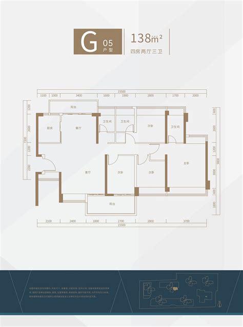 52平米的小户型 精致生活融入袖珍小空间(组图)-家居快讯-北京房天下家居装修