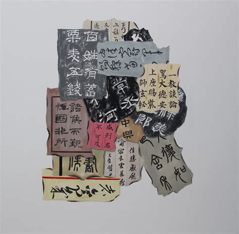 锦灰堆——古人的“垃圾”艺术 _艺术中国