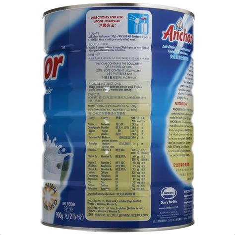 Anchor Full Cream Milk Powder -900g/2lb 2 Pound