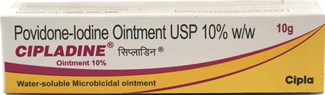 Buy CIPLADINE Online & Get Upto 60% OFF at PharmEasy