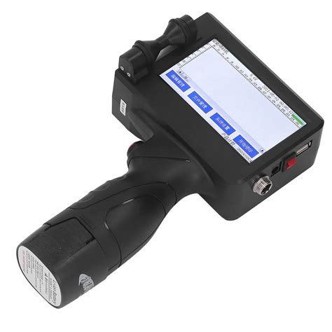 Hilitand Handheld Inkjet Printer Quick Drying Portable Handheld Inkjet ...