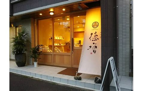Image result for Cafe Menu Using CSS N HTML