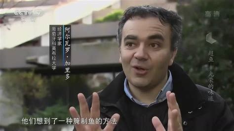 CCTV9 纪录片《科举》全5集 国语高清1080P纪录片_哔哩哔哩_bilibili