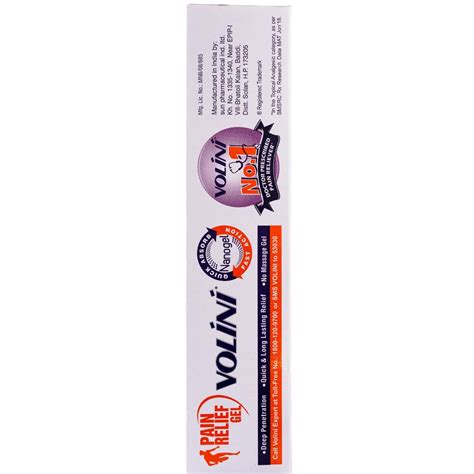 Volini Pain Relief Gel 100 gm Price, Uses, Side Effects, Composition ...