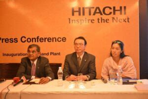 Inauguration of New Manufacturing Plant