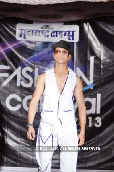 Students participated in fashion ramp during fashion carnival orgnised ...