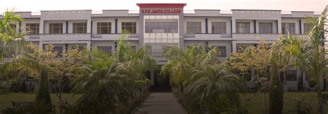 Janta School