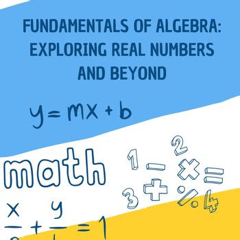 Algebraic Math 的图像结果
