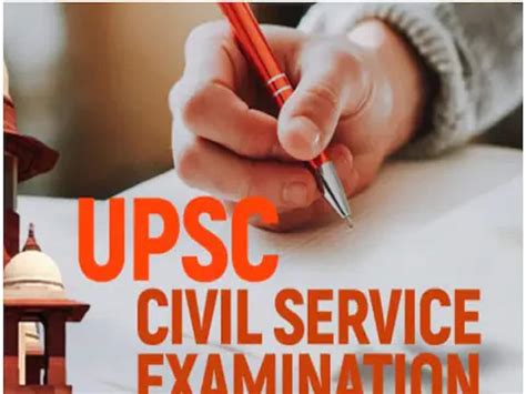 UPSC Interview Questions: ಯುಪಿಎಸ್ ಸಿ ಸಂದರ್ಶನದಲ್ಲಿ ಕೇಳಿರುವ 10 ವಿಚಿತ್ರ ...