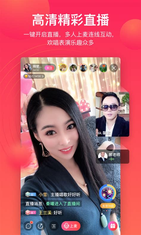 彩视下载2019安卓最新版_手机app官方版免费安装下载_豌豆荚