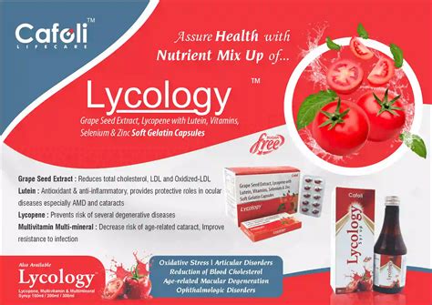 Lycology Syrup (Lycopene, Multivitamin & Multimineral)