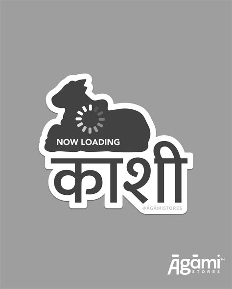 Kashi | Laptop & Mobile Sticker – Āgāmi Stores