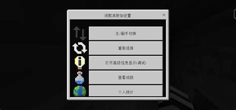 Image result for Minecraft Geyser Plugin Tutorial