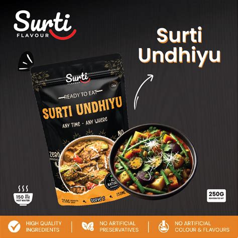 Surti Undhiyu - Ready to Eat