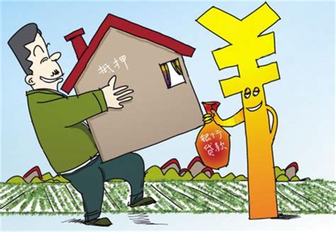 公积金贷款还月供是在工资里扣吗(房贷月供占收入比例多少合适) – 广州房价