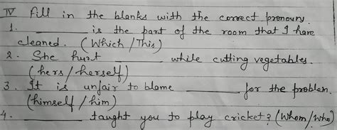 Tell Me Correct : ) - Brainly.in