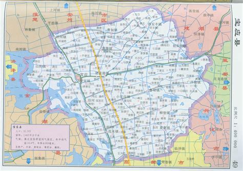 宝应县高清卫星地图