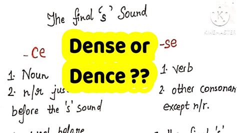 The final 's' sound| ce or se at the end| English spelling rules | How ...