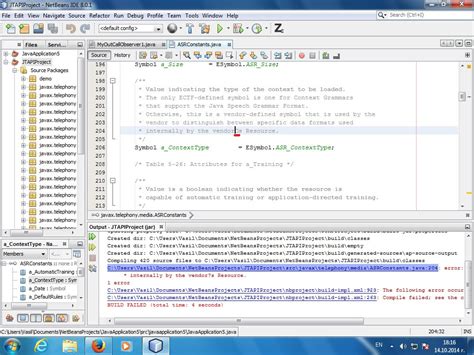 Image result for Java Netbeans API