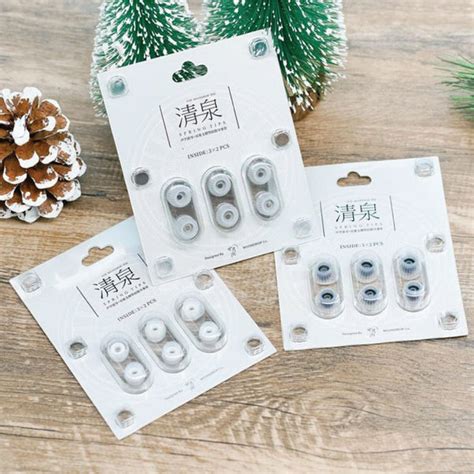 MOONDROP Spring Tips Silicone Eartips for IEM | Concept Kart