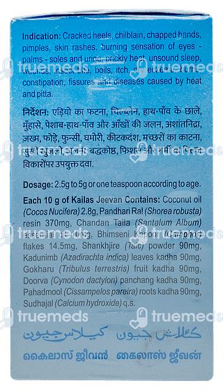 Kailas Jeevan Multipurpose Cream 230 Gm - Uses, Side Effects, Dosage ...