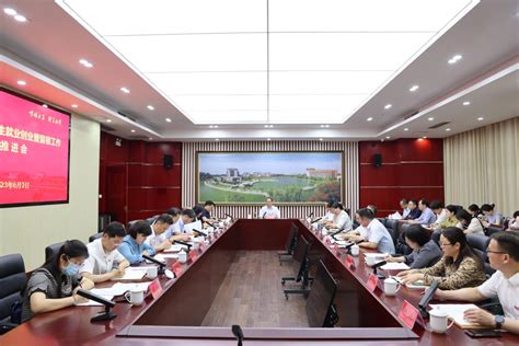 河南南阳专科理工类大学名单及最新排名2023