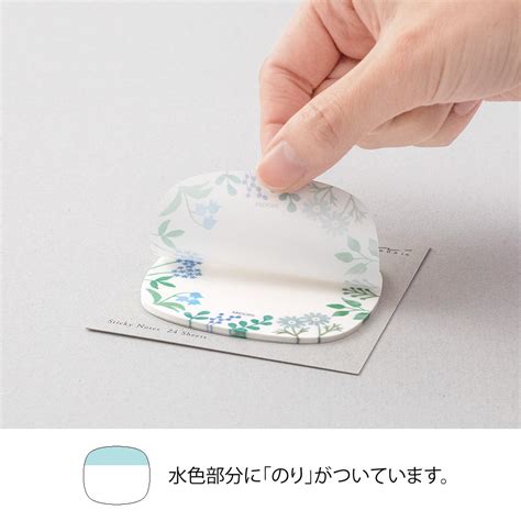 Midori Sticky Notes Transparency Wild Flowers – AARCAAI