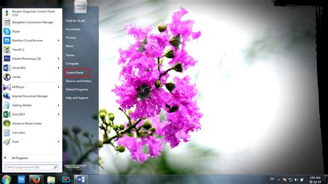 Image result for Install a Program DVD