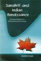 Amazon.in: Buy Yoga Metaphysics Book Online at Low Prices in India ...