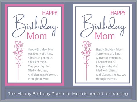 Mom Birthday Poem Printable Instant Download Heartfelt Gift That Can Be ...