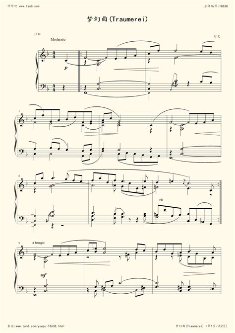 《梦幻曲 Op.15，No.7 ,钢琴谱》舒曼|弹琴吧|钢琴谱|吉他谱|钢琴曲|乐谱|五线谱|简谱|高清免费下载|蛐蛐钢琴网