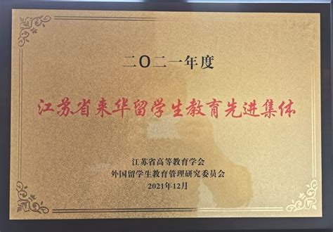 高等教育自学考试毕业证书与统招全日制毕业证书、成人大专毕业证书有什么区别？ 高等教育自学考试毕业证书全日制成人大专统招职业教育自考