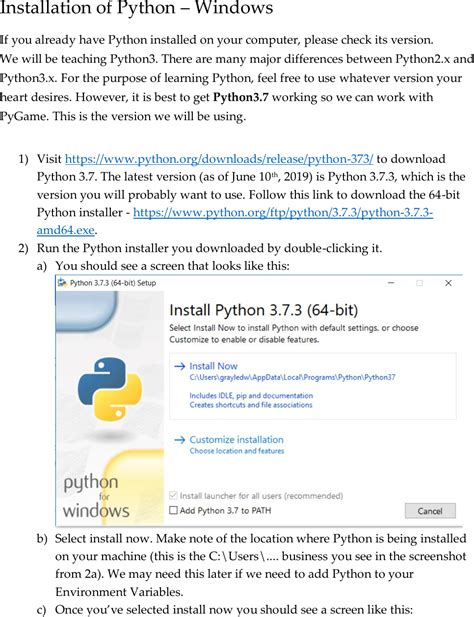 Install Guide 的图像结果