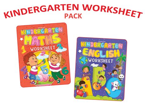 Kindergarten Maths and English Worksheets for Children Age 2- 5 Years ...