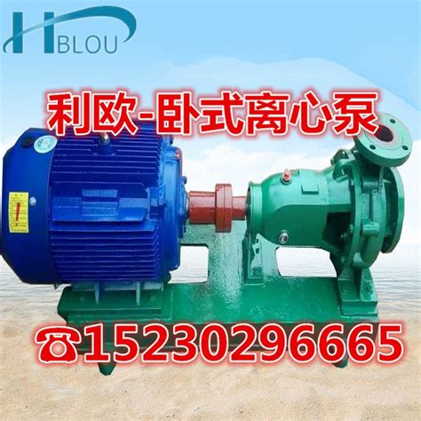 CNP南方水泵立式管道循环泵TD100-17G/2