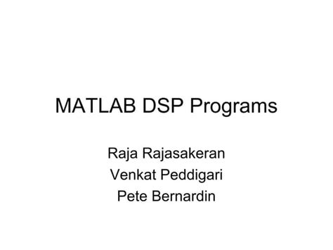 Image result for MATLAB DSP Tutorial