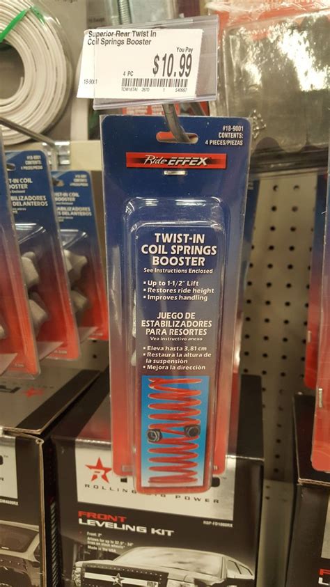 Coil Spring Booster 的图像结果