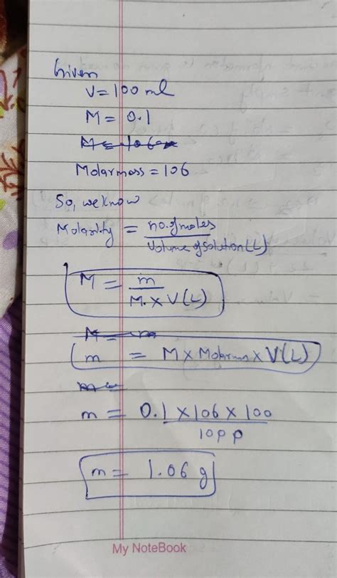 The amount of Na2CO3 present in100ml of 0.1M Na2CO3 solution is ...