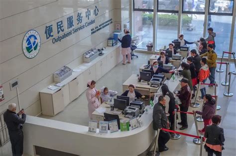 【喜讯】汕头市中心医院获“2018-2020年度广东省文明单位”荣誉称号