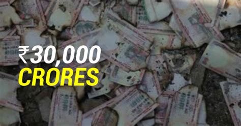 Defective Indian Currency Worth Rs 30,000 Crores Goes Up In Smoke